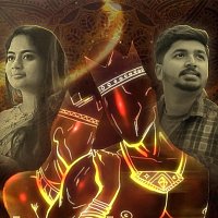 Sachith and Rukmantha, Lakshana Lakmini – Sakman Maluwa (feat. Lakshana Lakmini)