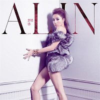 A-Lin – All In