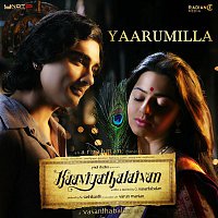A. R. Rahman – Yaarumilla