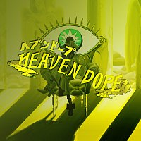 NILFRUITS – HEAVEN DOPE