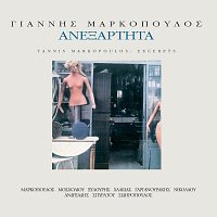 Yannis Markopoulos – Anexartita [Remastered]