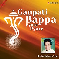 Ganpati Bappa Pyare Pyare
