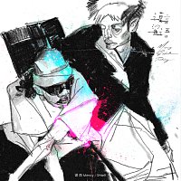 ??Mercy, SHarK – ????