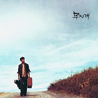 Cho Kyu Chan – Rainbow (Jo Kyu Chan # Best)