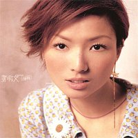 Sammi Cheng – Letting Go