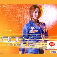 Přední strana obalu CD Oon Ked Fun