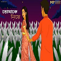 Přední strana obalu CD Tomake Niye