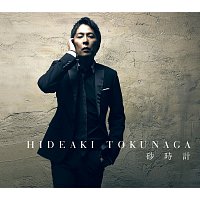 Hideaki Tokunaga – Sunadokei