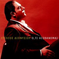 Stelios Dionisiou – O,ti Esthanome