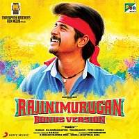 D. Imman – Rajinimurugan (Original Motion Picture Soundtrack) (Bonus Track Version)
