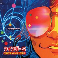 Finger 5 – Gakuentengoku Remix Tengoku!!