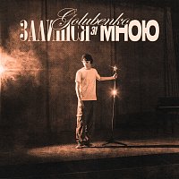 Golubenko – ??????? ?? ????