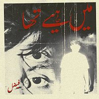 faizal – Main Hi Tha