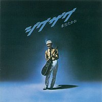 Takao Kisugi – Jiguzagu