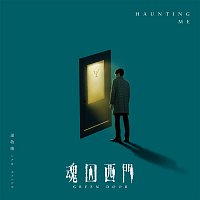 Jam Hsiao – Haunting Me (Ending Theme Song of "Green Door")
