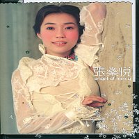 Shen Yue Zhang – Angel Of Mercy