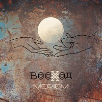 MERIEM – Восход
