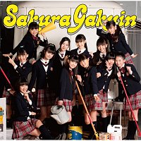 Sakura Gakuin – Hashiresyoujikimono