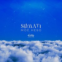 SOMATI – Моё небо