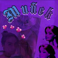 Yng Lvcas – Munek