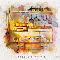 Chage – Souiuhito
