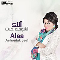 Alaa – Ashofak Jeet