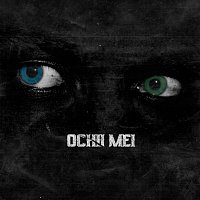 Bvcovia – Ochii Mei