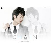 Chain Tana – ??????? ?????????