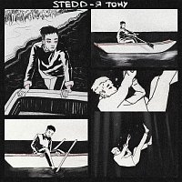 STED.D – YA TONU