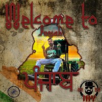 Baba Jay – Welcome to Punjab