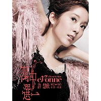 eVonne Hsu – Chosen One