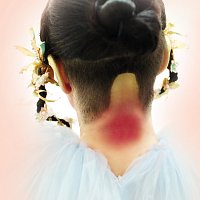 Björk – Blissing Me