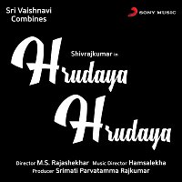 Hamsalekha – Hrudaya Hrudaya (Original Motion Picture Soundtrack)