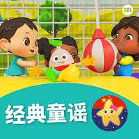 Přední strana obalu CD ????