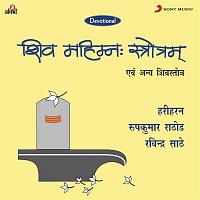 Various  Artists – Shiv Mahimnah Stotram