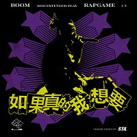 Přední strana obalu CD ???????