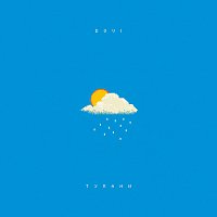 DOVI – ??????