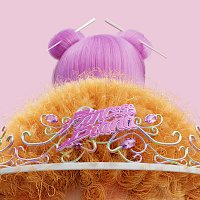 Ice Spice, Nicki Minaj – Princess Diana