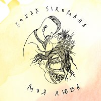 KOZAK SIROMAHA – ??? ????