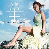 Tomomi Kahara – Hana