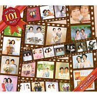Saori Yuki & Sachiko Yasuda – Yasuda Sisters Douyou Shouka All Time Best 101