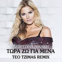 Georgina Nikaki – Tora Zo Gia Mena [Teo Tzimas Remix]