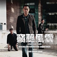 Chan Kwong Wing – Overheard 1 Original Motion Picture Soundtrack
