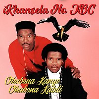 Ikhansela No Jbc – Ukubona Kanye Ukubona Kabili