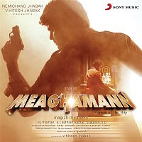 SS Thaman – Meaghamann (Original Motion Picture Soundtrack)