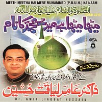 Dr. Aamir Liaquat Hussain – Meetha Meetha Hai Mere Muhammed (P.B.U.H.) Ka Naam