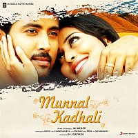 Nandhan Raj – Kadhalan Kadhali (Original Motion Picture Soundtrack)