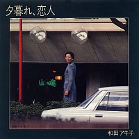Akiko Wada – Yuugure, Koibito