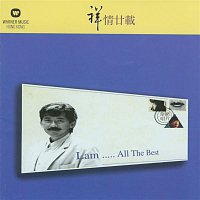 George Lam – All The Best