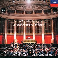 Wiener Symphoniker, Ikuma Dan, Kazuo Yamada – Ikuma Dan: 6 Symphonies